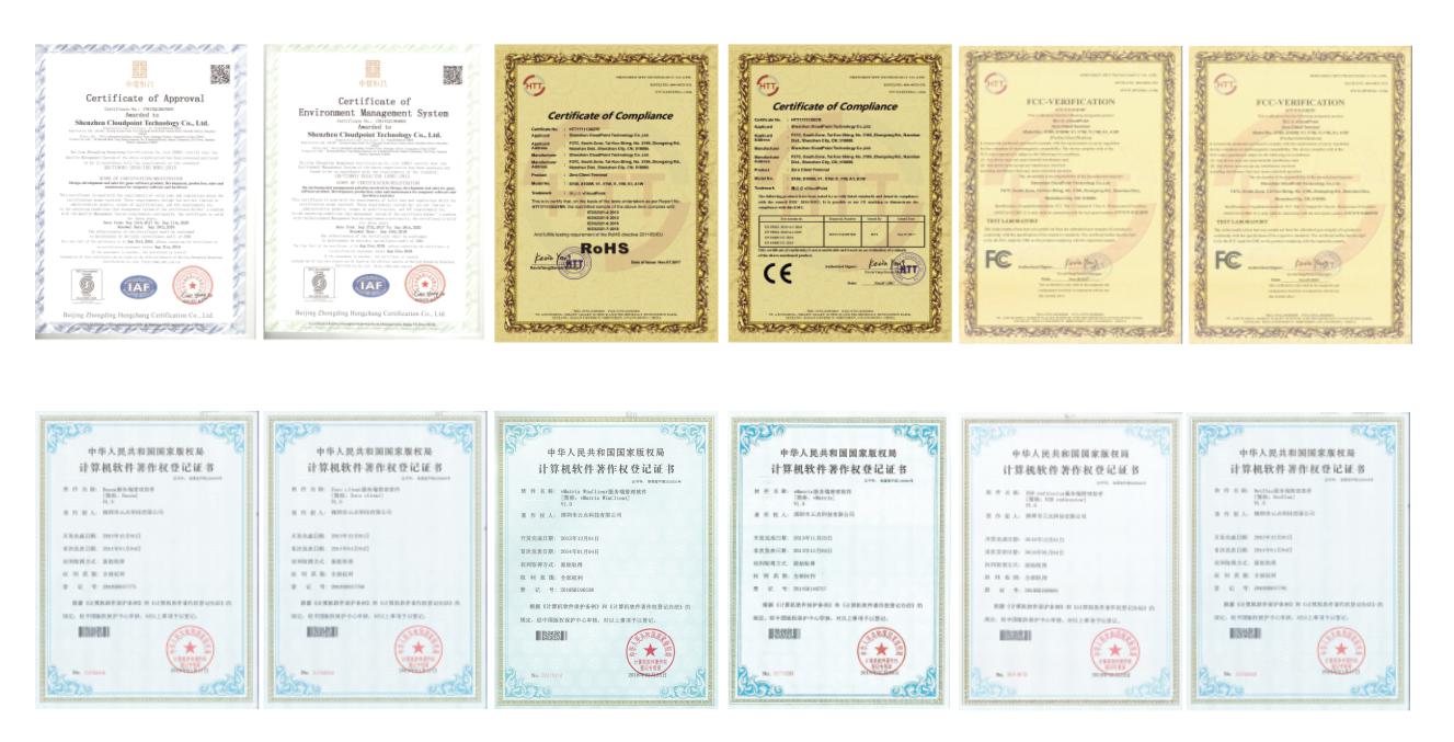 patents-and-certificates.jpg