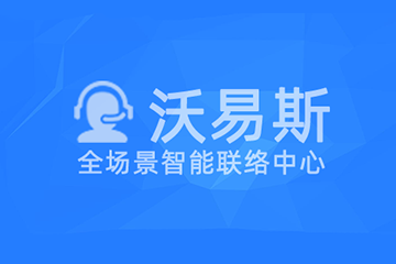 这是一段演示文字演示解决方案标题8